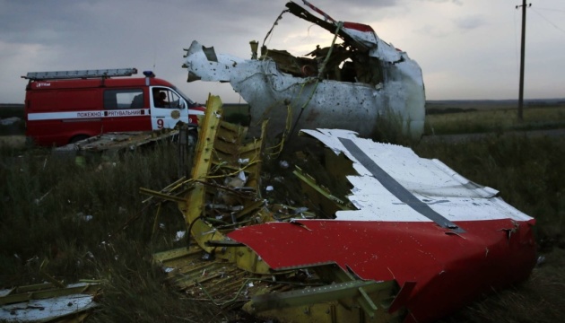 Skazani w sprawie MH17 muszą zapłacić 16 mln euro odszkodowania - decyzja sądu

