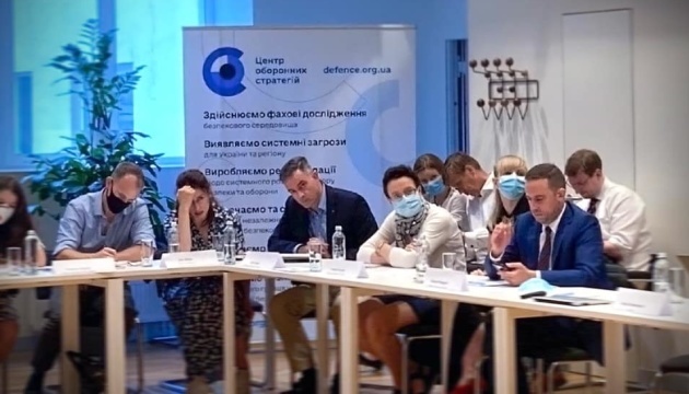 Center for Defense Strategies set up in Ukraine