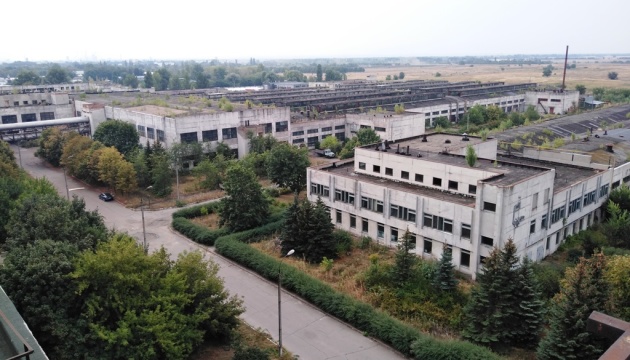 Фонд держмайна виставив на продаж Черкаський приладобудівний завод