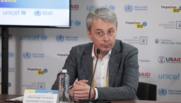 Ткаченко подякував організаторам, артистам і технічним спеціалістам за «Ковчег: Україна»