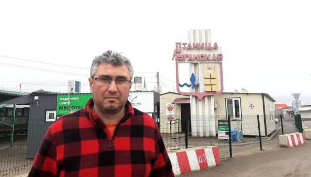 Вахтанг Кіпіані: Подяка людям Луганщини, які тримають тут Україну