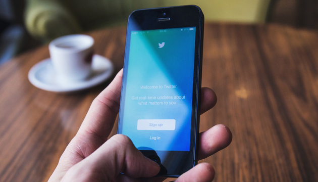 Ucrania pide que Twitter cierre la página 