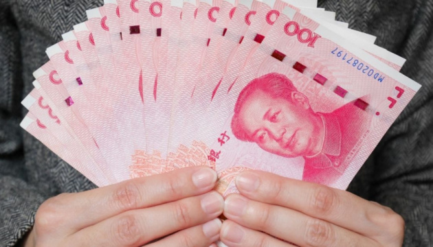 Жителям Пекіна роздадуть $1,5 мільйона у криптовалюті