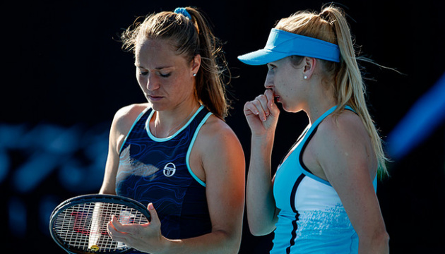 Australian Open: Бондаренко і Кіченок виграли стартовий матч у парному розряді