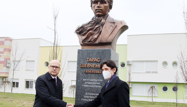 Пам’ятник Тарасу Шевченку відкрили в сербському місті Новий Сад