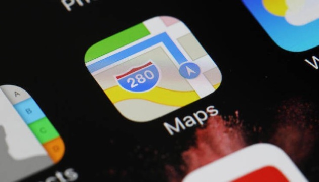 Apple Maps додає нову функцію для водіїв