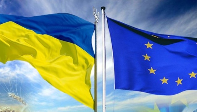 Shmyhal hopes e-services will be mutually recognized between Ukraine and EU 
