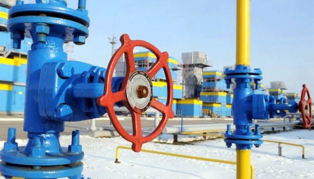 Ukraine signs gas deal with Hungary