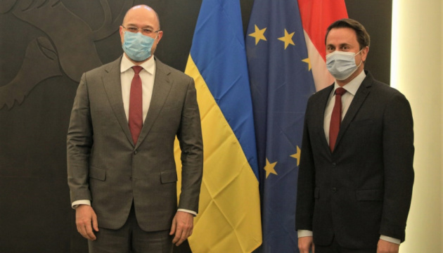 Shmygal: Ucrania interesada en cooperar con Luxemburgo en la industria de TI 