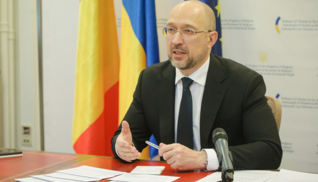 PM Shmyhal supports creation of Advisory Council of Ukrainian organizations abroad 