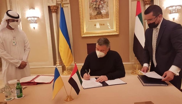 Ukraine, UAE agree on joint fight against illegal migration