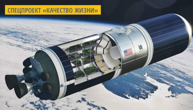 Nanoracks будет использовать орбитальные теплицы для выращивания съедобных растений Nanoracks будет использовать орбитальные теплицы для выращивания съедобных растений