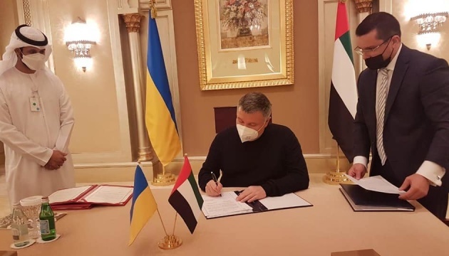 Ucrania y los Emiratos Árabes Unidos acuerdan una lucha conjunta contra la inmigración ilegal 
