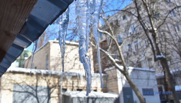 Сьогодні в Україні без опадів, вдень до +8°