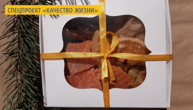 Село на Днепропетровщине выиграло конкурс и будет производить цукаты из тыквы Село на Днепропетровщине выиграло конкурс и будет производить цукаты из тыквы