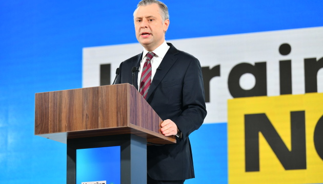 Vitrenko destaca las prioridades de Naftogaz