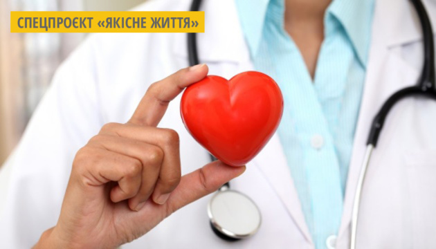 Безоплатні медичні послуги для пацієнтів із серцево-судинними захворюваннями 