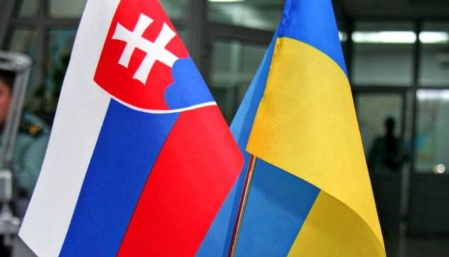 Ukraine, Slovakia agree to develop trade ties