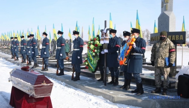 У Харкові поховали солдата, який загинув на Донбасі