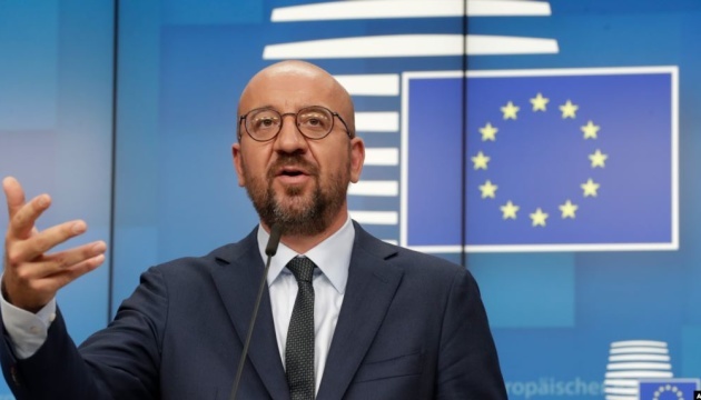 Michel: EU to defend territorial integrity of Ukraine and Georgia