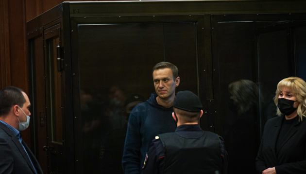 Навального висунули на премію Сахарова