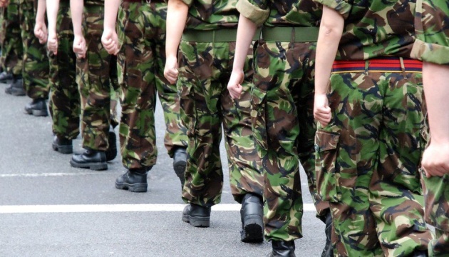У Британії повернуть медалі звільненим з армії представникам ЛГБТ