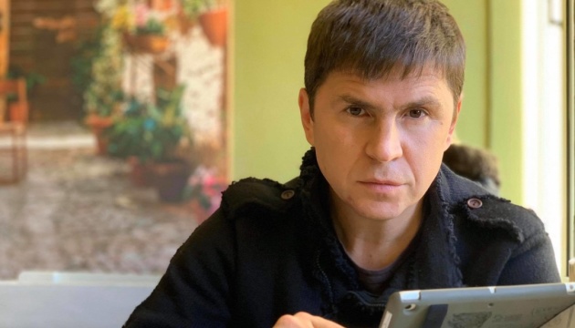 Подоляк прокомментировал заявление спикера госдумы рф об «американском голодоморе» в Украине