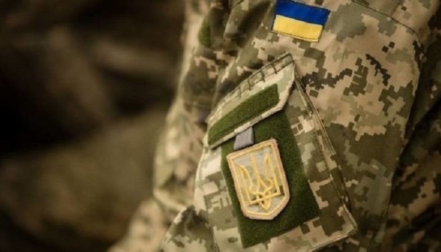 Streit zwischen Generalstab und Ukrposhta über Briefmarken zum Thema „Streitkräfte der Ukraine. Landesstreitkräfte“