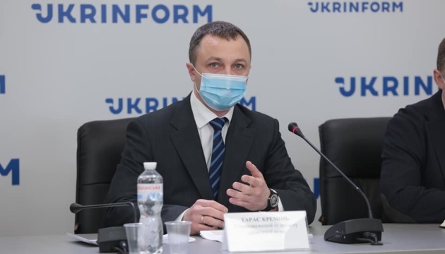 Послуги українською: Кремінь каже, що скасування штрафів - неконституційне