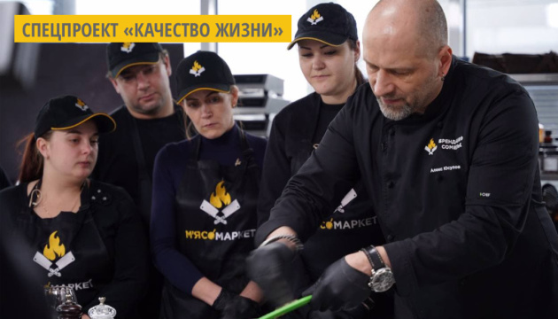 Курица с прованскими травами и рисом от бренд-шефа МХП Алекса Юсупова Курица с прованскими травами и рисом от бренд-шефа МХП Алекса Юсупова