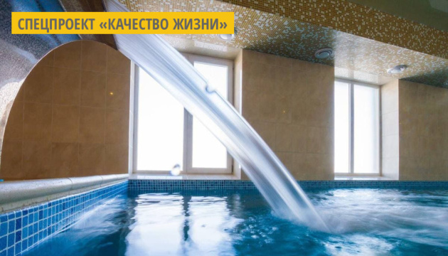 В селе на Тернопольщине оздоравливают целебной водой из урочища Медоборы В селе на Тернопольщине оздоравливают целебной водой из урочища Медоборы