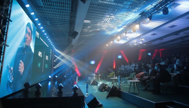 У Львові стартував ІV Міжнародний форум івент індустрії