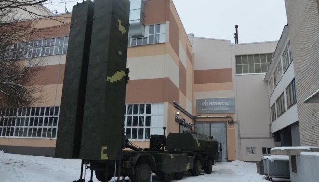 Ukrainian Defense Ministry to finance creation of Sapsan missile system