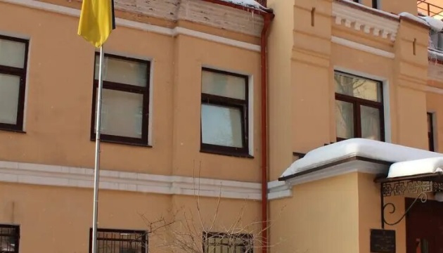 Россиянин напал с ножом и ранил коменданта Генконсульства Украины в Петербурге