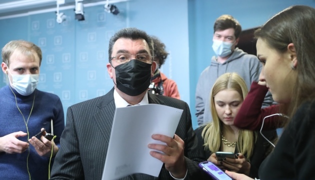 Радбез не має наміру створювати санкційний реєстр ЗМІ - Данілов