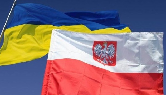 Poland calls on Russia to restore Ukraine's territorial integrity