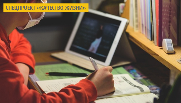 В Украине презентовали образовательный урок об аутизме для детей В Украине презентовали образовательный урок об аутизме для детей