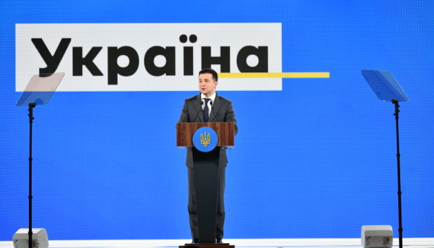 Zelensky:  Construction of new Kyiv bypass road will begin this year