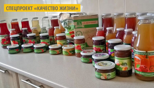 Садоводческое хозяйство на Полтавщине перерабатывает яблоки на соки прямого отжима и джемы Садоводческое хозяйство на Полтавщине перерабатывает яблоки на соки прямого отжима и джемы