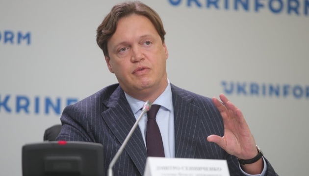 В Україні понад 3,5 тисячі держпідприємств під управлінням 96 держорганів - Сенниченко