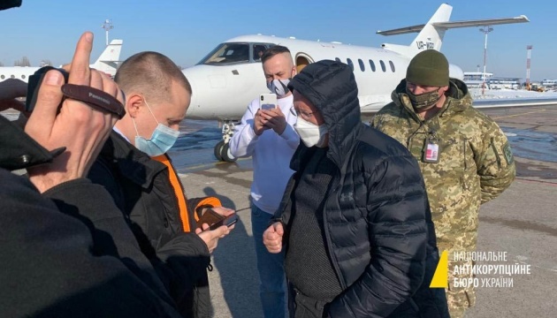 Un ex-responsable de la PrivatBank arrêté au moment de son départ d’Ukraine 