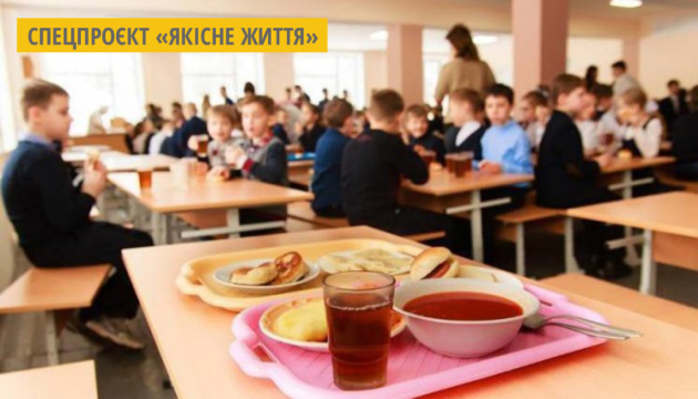Євген Клопотенко представив нове шкільне меню  Держпродспоживслужбі