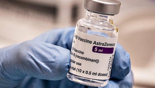 Der erste Corona-Impfstoff ist in Ukraine eingetroffen