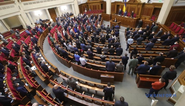 Ukrainian parliament adopts law on indigenous peoples