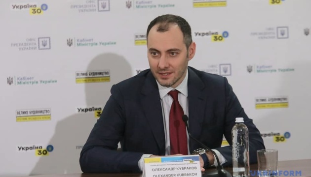 Україна готується до запуску експорту зерна попри обстріл Одеського порту - Кубраков