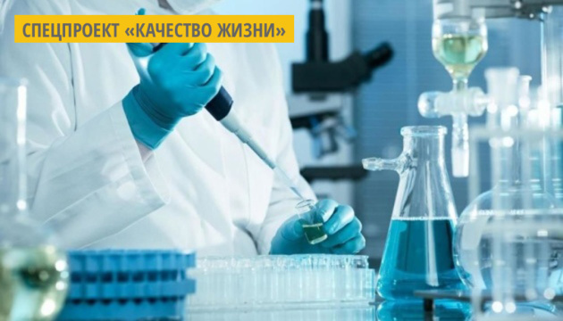Лабораторные и инструментальные исследования будут делать по электронному направлению Лабораторные и инструментальные исследования будут делать по электронному направлению