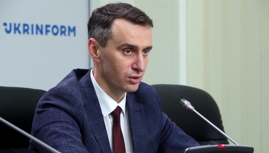 La campagne de vaccination contre le coronavirus en Ukraine commence le 24 février La campagne de vaccination contre le coronavirus en Ukraine commence le 24 février