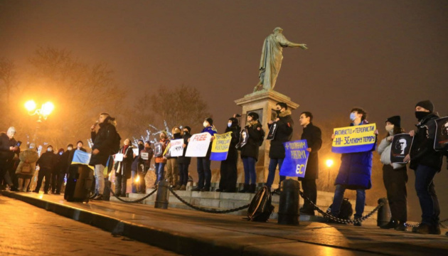 На мітингу проти вироку Стерненку одесити вимагали реформи судової системи