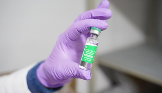 Київщина отримала 16 600 доз COVID-вакцини 