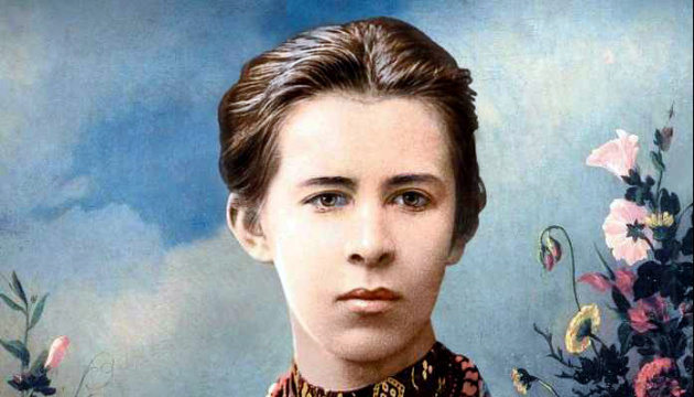 Aujourd’hui marque le 150ème anniversaire de la naissance de Lessia Oukrainka